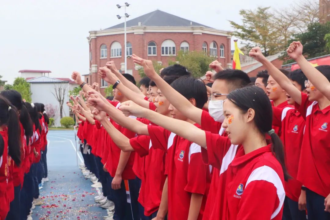 百日磨砺 剑指中考丨广州外国语学校附属学校2024届初三学子百日誓师大会 第21张