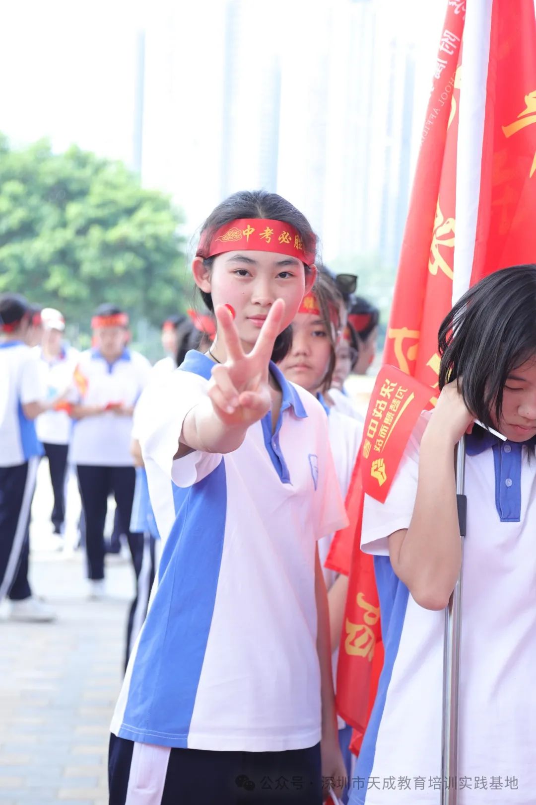 【冲刺百日遂宏愿 决胜中考正青春】深圳大学附属教育集团外国语中学中考冲刺活动圆满落幕! 第44张