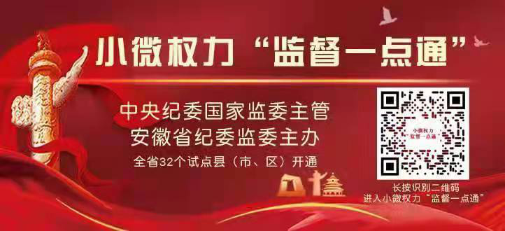 春雨绵绵春意浓 中考稼穑勤耕种——2024届中考备考培训(语文学科)心得 第7张