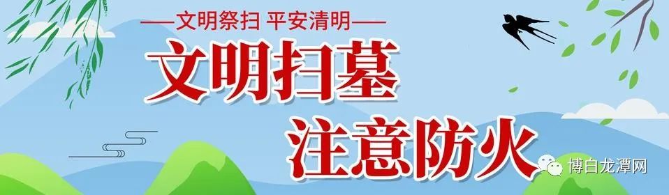 县教研室到南片(二)区开展中考备考调研活动 第4张