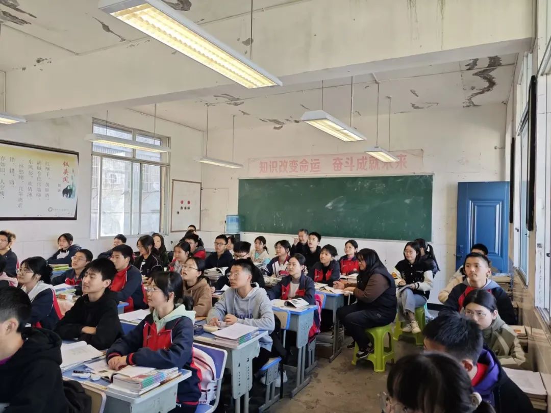 龙山学区2024年中考复习备考教学研讨会(龙山中学现场) 第2张