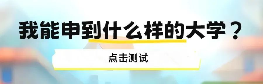 高考日语试卷&听力下载(2012-2023年) 第1张