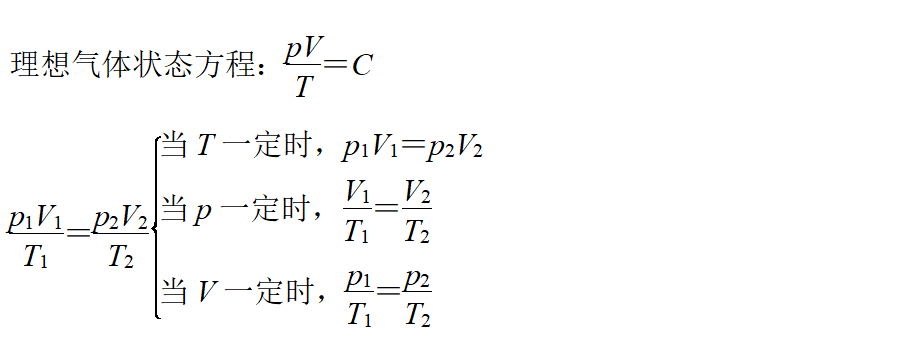 一天一道高考题(湖南13) 第10张