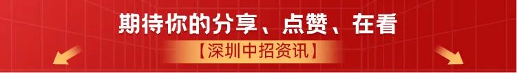 中考化学常考“易错题”总结,满分不再困难! 第5张