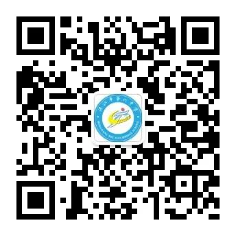 时事要闻|2024年洪江市英语中考复习研讨会在洪江市第六中学举行 第13张