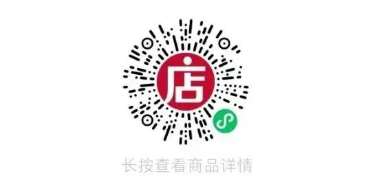 高考考点 | 新中国第二次建交高潮 第14张