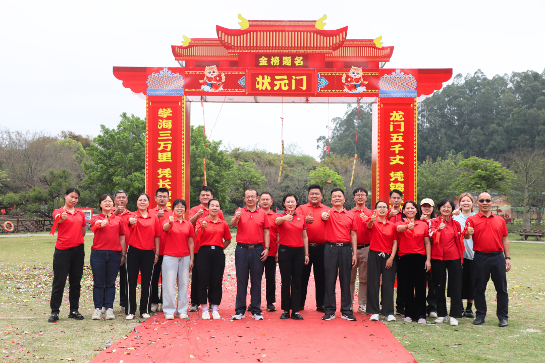 磨一剑,试锋芒!中考百日誓师大会吹响冲锋号角 第35张