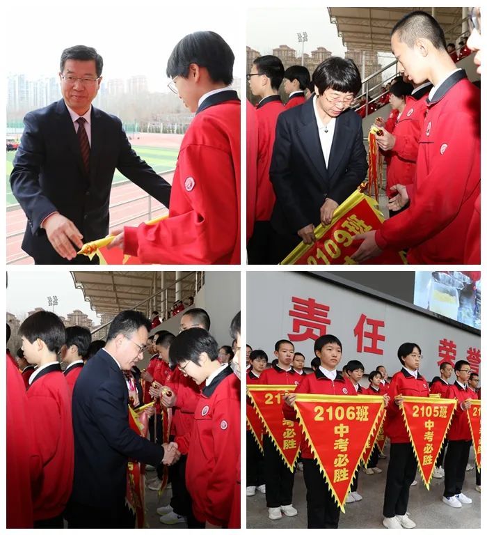 奋斗百日,决战中考 ——石家庄市第四十四中学初中部21级百日誓师大会纪实 第6张