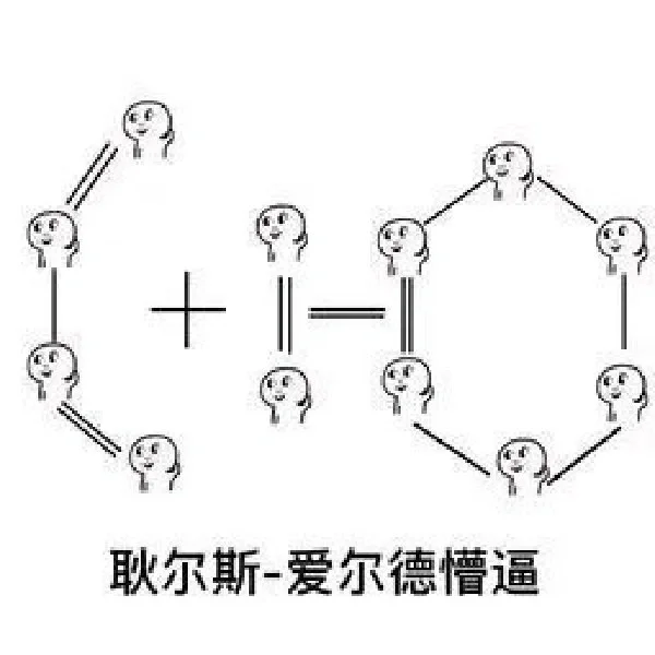 高考倒计时71天!多希望这些话,高考前有人能告诉你. 第10张