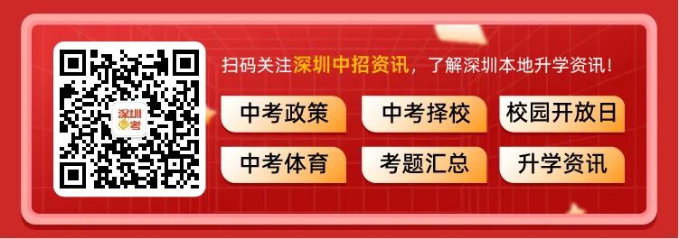 中考化学常考“易错题”总结,满分不再困难! 第4张