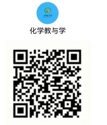 2024年教育部对深化高考考试内容改革提出新要求(含2019-2023年深化考试内容改革变化历程) 第2张