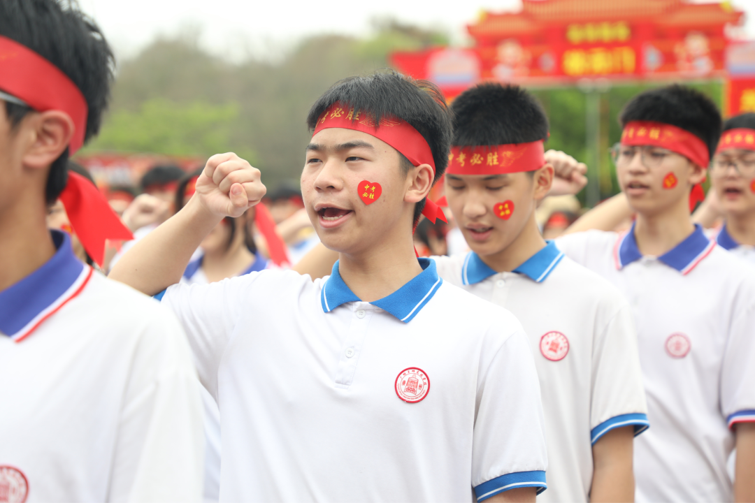 磨一剑,试锋芒!中考百日誓师大会吹响冲锋号角 第24张