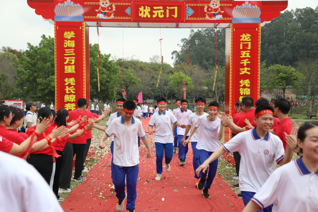 磨一剑,试锋芒!中考百日誓师大会吹响冲锋号角 第29张