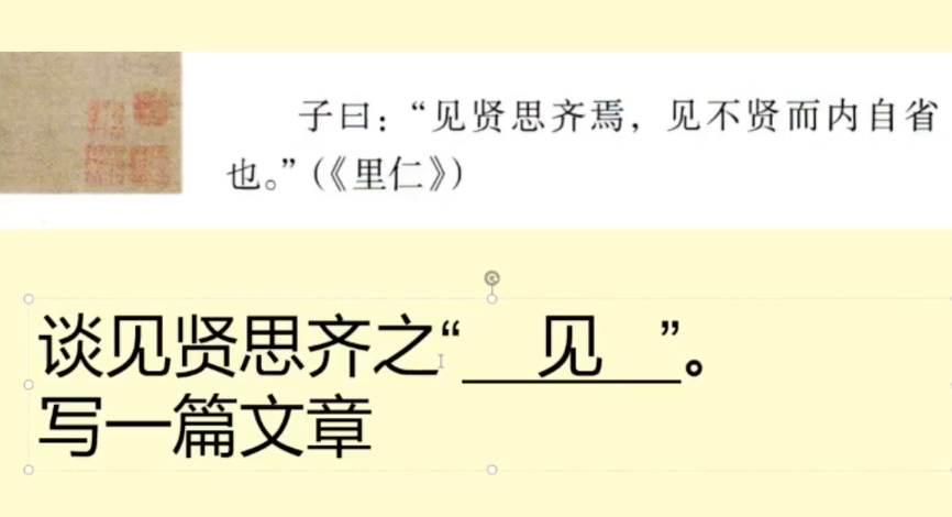 谁说来不及了?高考语文备考做到这一点,轻松拿到130+高分 第3张