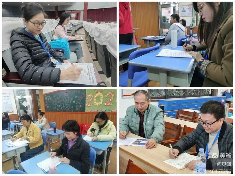 聚焦中考备考 共探复习策略——阳江市田家炳学校中考备考教研组赴佛山参加中考分析研讨会 第20张