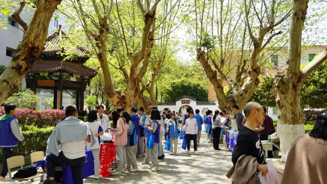 走进优质生源学校•携手助力圆梦高考——成都市中和中学开展生涯规划之“知名高校进校园”活动 第17张