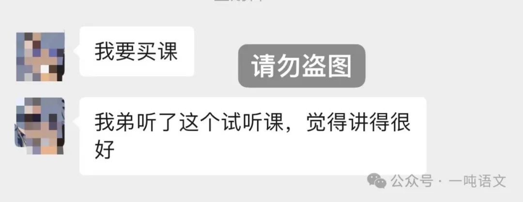 不到3个月中考,这位妈妈居然还在等 第6张