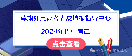 2024年高考专业目录变化 第1张