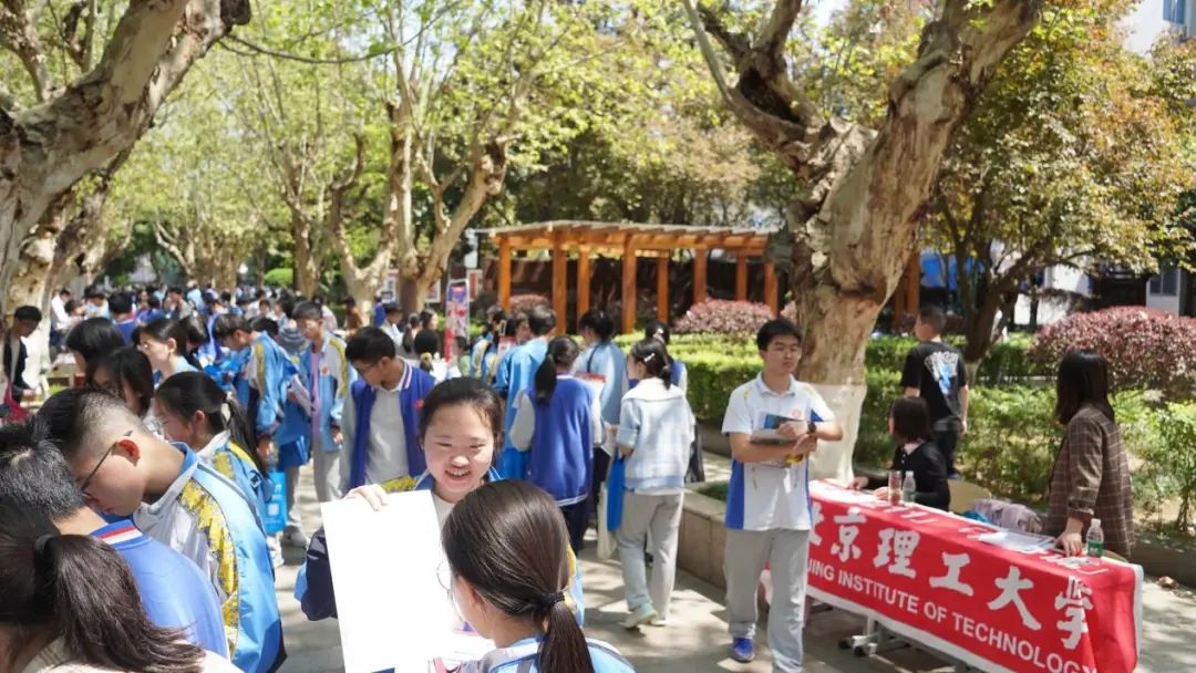 走进优质生源学校•携手助力圆梦高考——成都市中和中学开展生涯规划之“知名高校进校园”活动 第38张