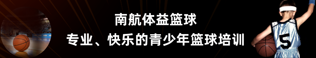 教工委联合凤凰职教推出“中考志愿”服务,志愿解读直播预约 第11张