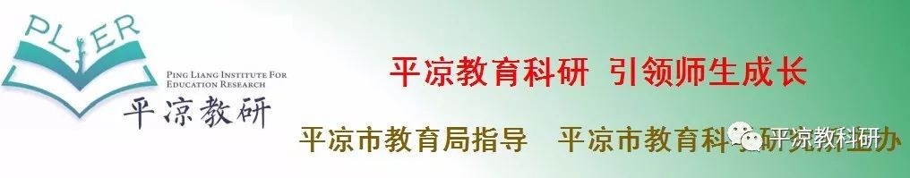 【高考历史】2024年高考历史三轮冲刺复习热点预测解读 第1张