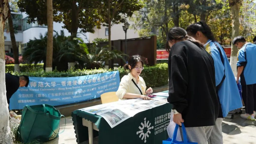 走进优质生源学校•携手助力圆梦高考——成都市中和中学开展生涯规划之“知名高校进校园”活动 第29张