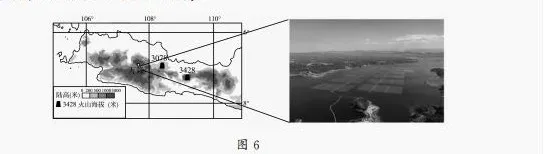 高考地理 | 什么是漂浮式光伏? 第4张