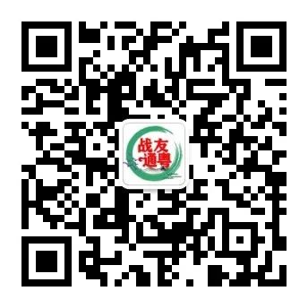 广东省2024年春季高考投档线公布!(含“3+证书”等) 第7张