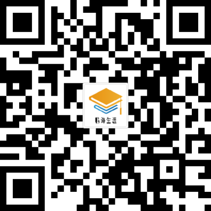 必看!4月高考志愿填报公益讲座来了,这样预约→ 第4张