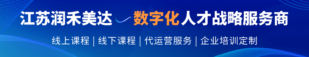 教工委联合凤凰职教推出“中考志愿”服务,志愿解读直播预约 第10张