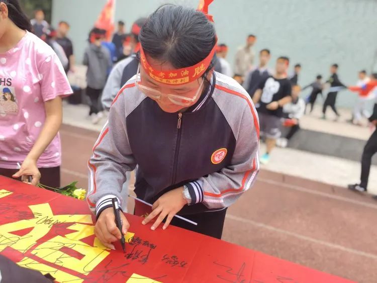 百日战中考,誓当凌绝顶 —— 富顺县飞龙镇九年制学校中考誓师大会 第30张