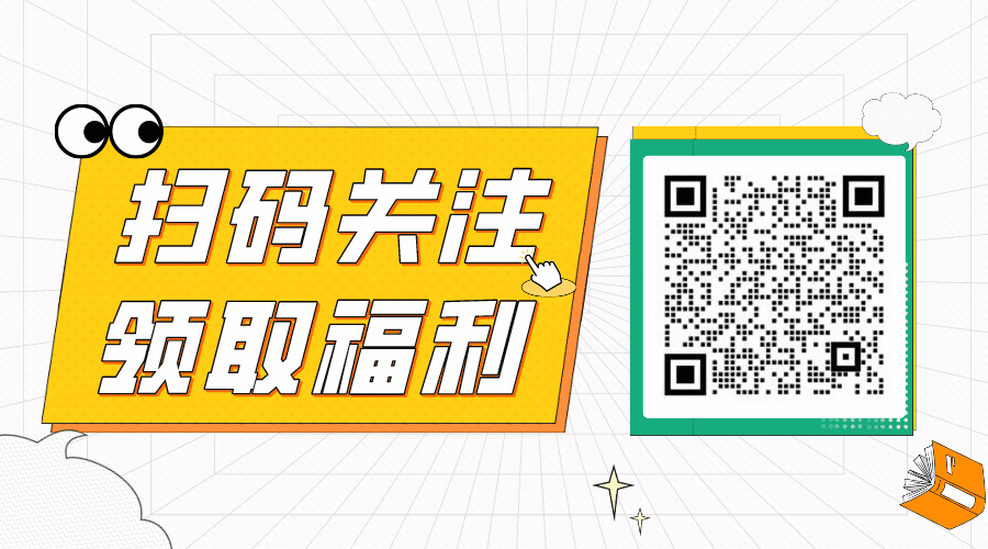 2024安徽新高考,到底是【专业优先】好?还是【学校优先】好呢? 第6张