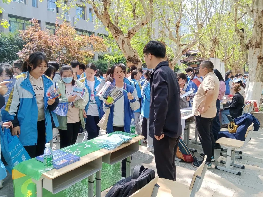 走进优质生源学校•携手助力圆梦高考——成都市中和中学开展生涯规划之“知名高校进校园”活动 第36张