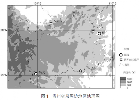 高考地理 | 影响气候的因素综合题答题技巧! 第8张