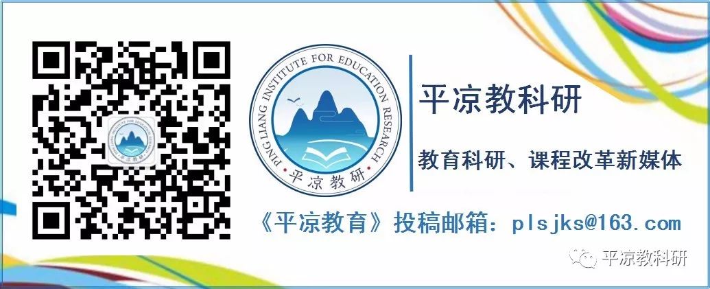 【高考历史】2024年高考历史三轮冲刺复习热点预测解读 第21张