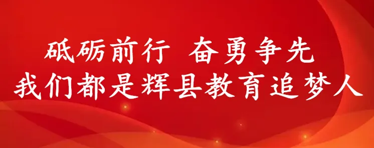 【高考专栏】严格把关选人育才  助力高考开好新局——我市2024年高招体检工作圆满完成 第1张