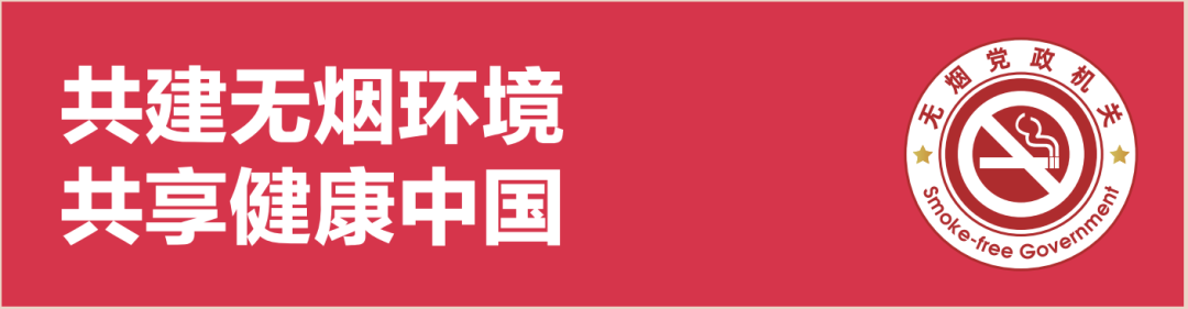 事关高考!云南省招考院发布重要通知 第14张