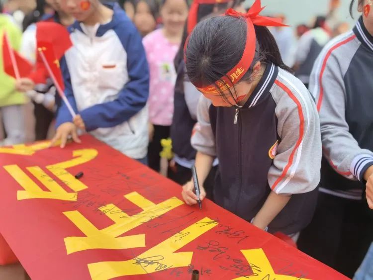 百日战中考,誓当凌绝顶 —— 富顺县飞龙镇九年制学校中考誓师大会 第33张