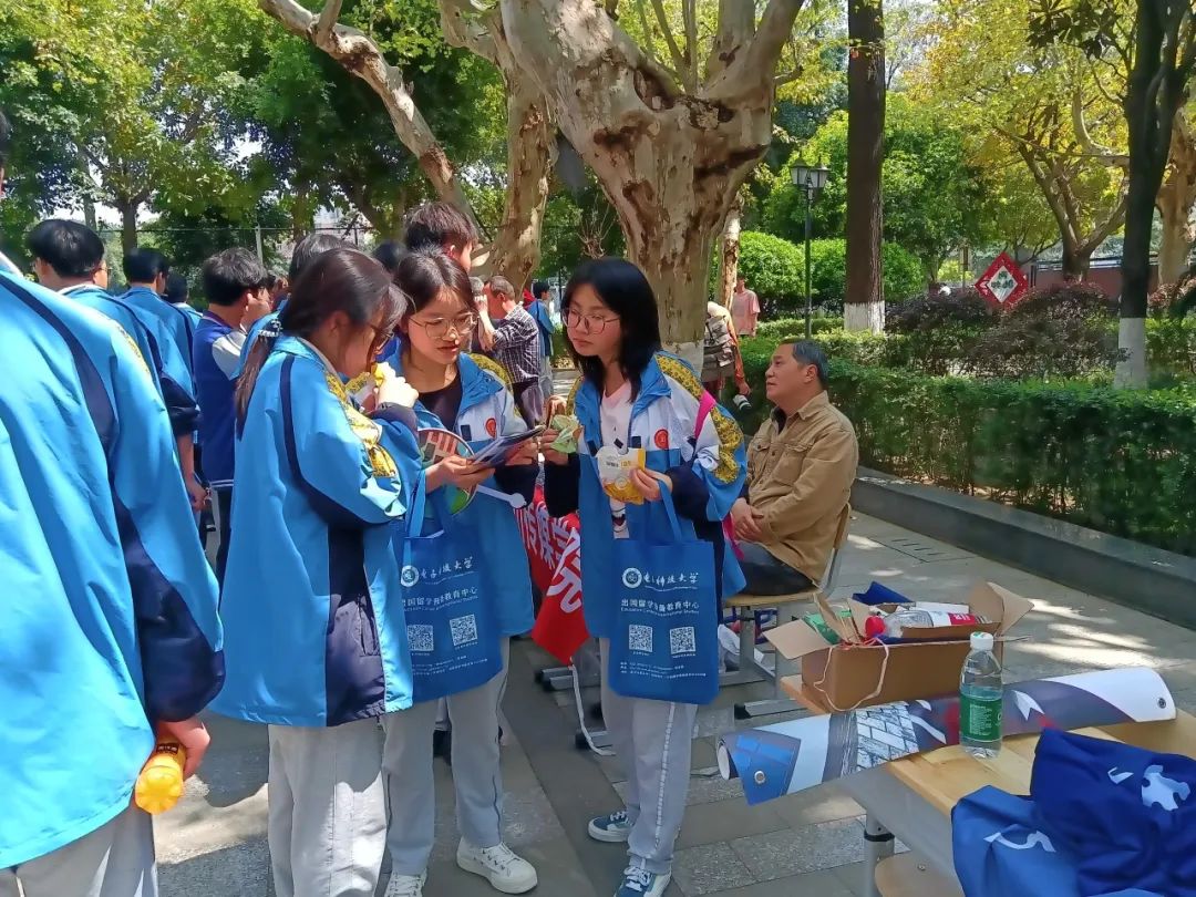 走进优质生源学校•携手助力圆梦高考——成都市中和中学开展生涯规划之“知名高校进校园”活动 第20张