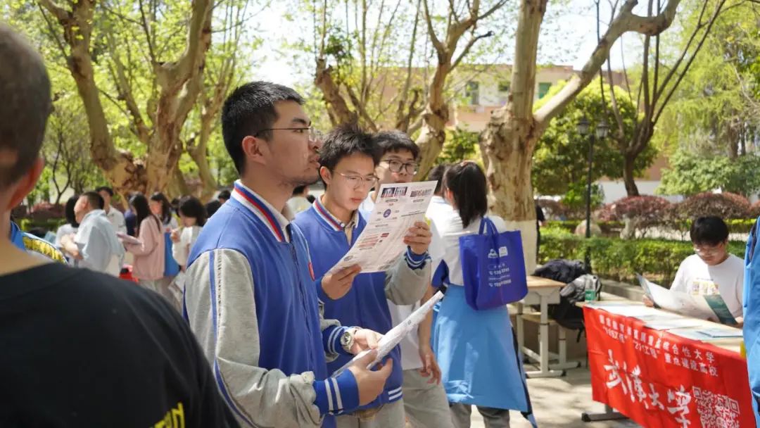 走进优质生源学校•携手助力圆梦高考——成都市中和中学开展生涯规划之“知名高校进校园”活动 第23张