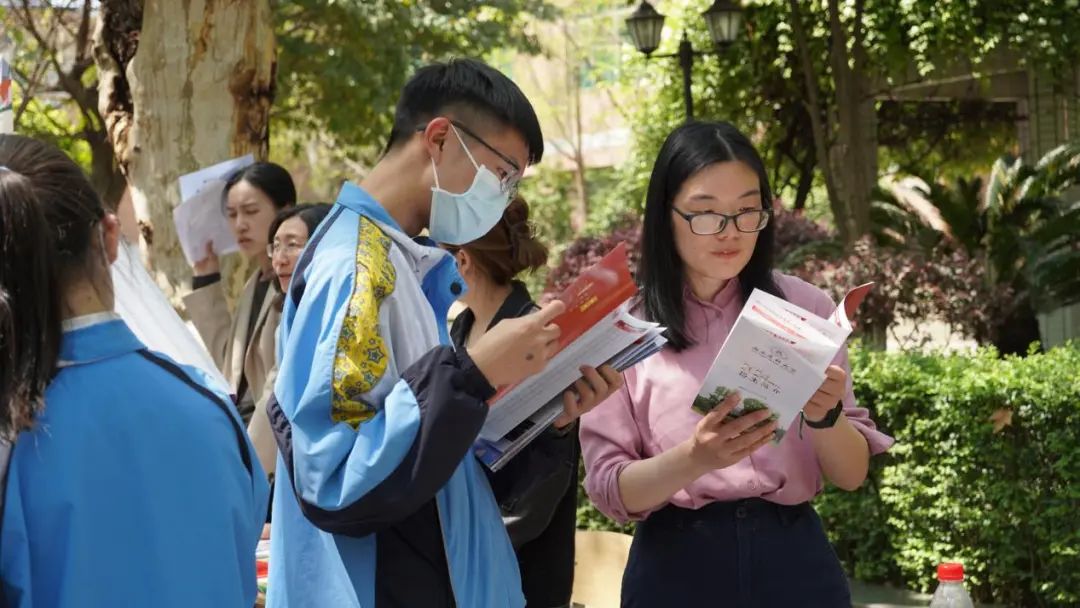 走进优质生源学校•携手助力圆梦高考——成都市中和中学开展生涯规划之“知名高校进校园”活动 第24张