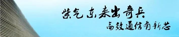 教工委联合凤凰职教推出“中考志愿”服务,志愿解读直播预约 第12张