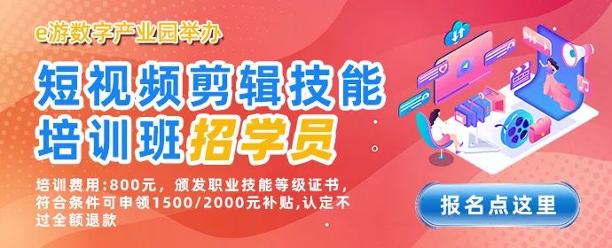 2024年浙江高考时间,定了! 第1张