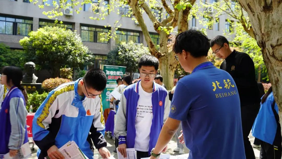 走进优质生源学校•携手助力圆梦高考——成都市中和中学开展生涯规划之“知名高校进校园”活动 第33张