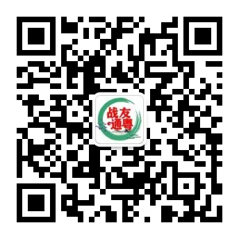 广东省2024年春季高考投档线公布!(含“3+证书”等) 第3张