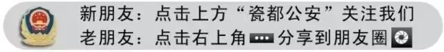 2024江西新高考模拟志愿填报怎么填?操作演示来了! 第1张