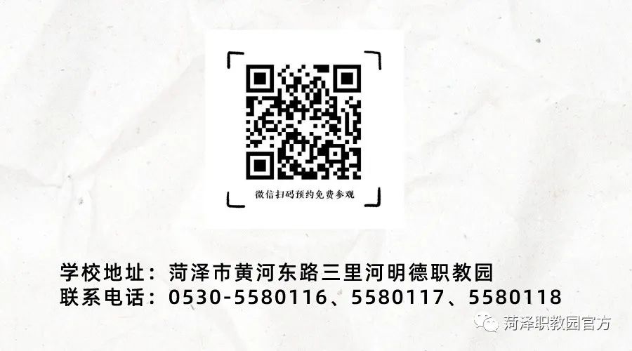 中考录取率是多少?没达到普高分数线的学生,有哪些好的出路? 第5张