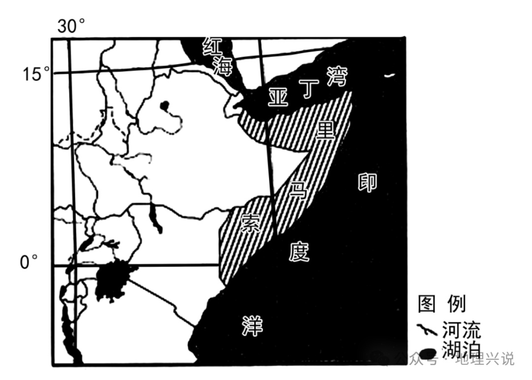 高考地理小专题——经济多元化 第1张