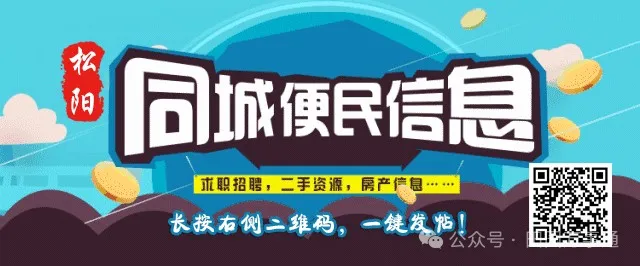 浙江高考安排来了!这些信息需提前确认 第1张