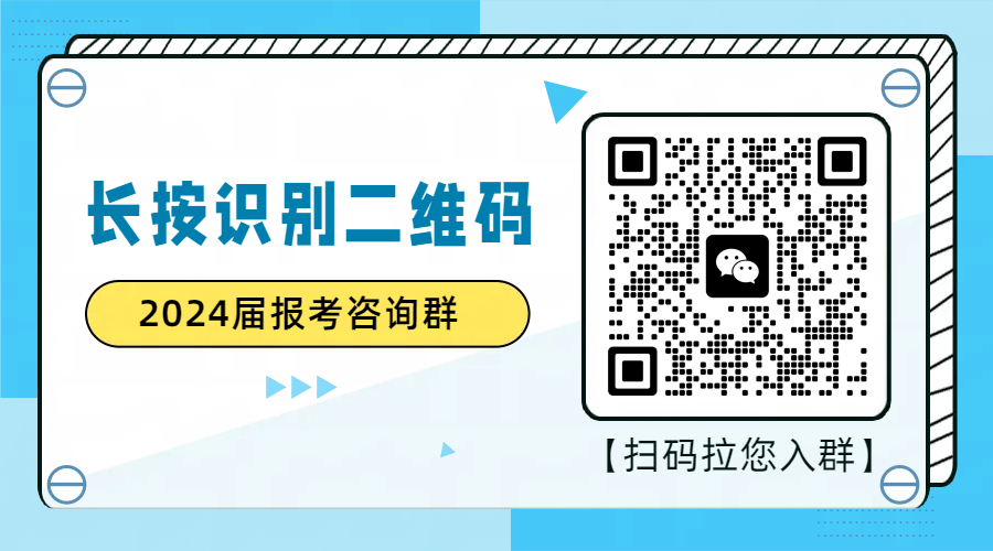 新高考关注|陕西省普通高中学业水平选择性考试科目赋分办法(试行) 第1张